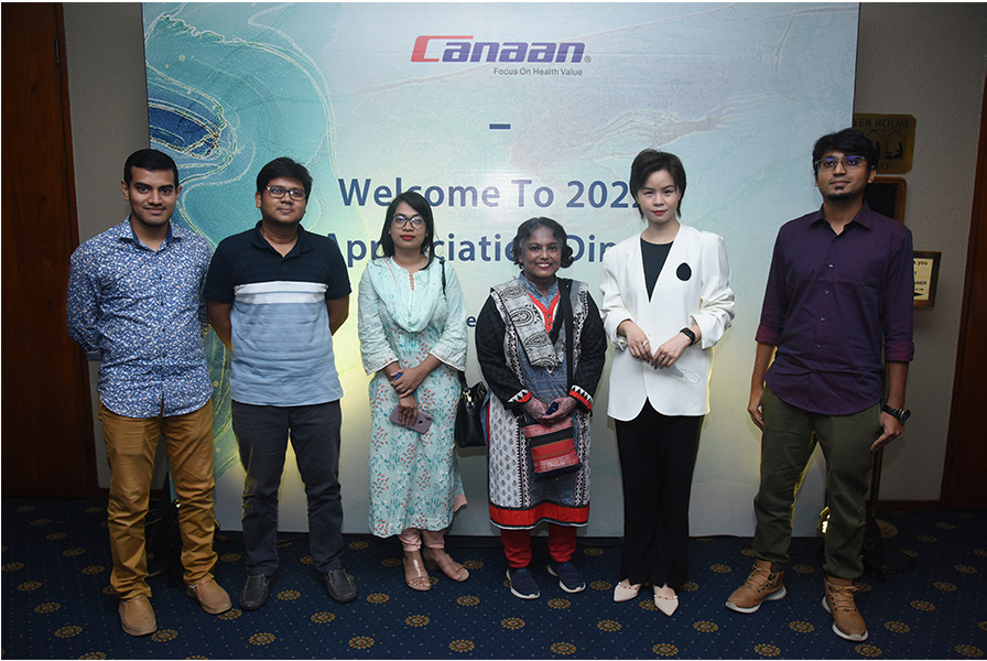 Thanks for you support，Canaan Bangladesh Appreciation Dinner successfully ended.