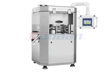 GZPK serise automatic double discharge high speed rotary tablet press