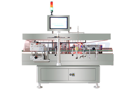 BS200 Series Round square bottle labeling machine