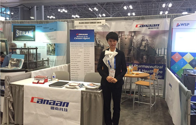 Canaan Exhibited at Interphex 2015 in New York, United States