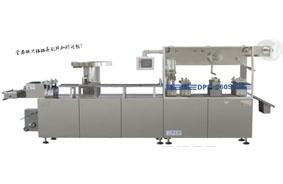 DPH-220/260/320/360TK Roller plate high-speed al-plastic/al-al packing machine